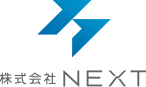 株式会社ＮＥＸＴ